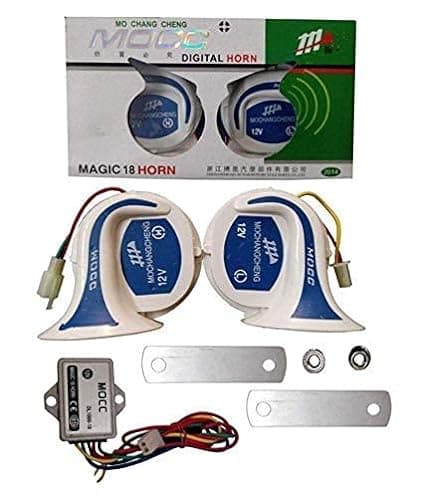 Trumpet Multi Sound Car Horn - 2