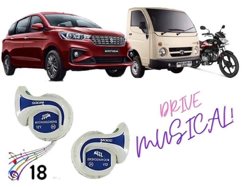 Trumpet Multi Sound Car Horn - 4